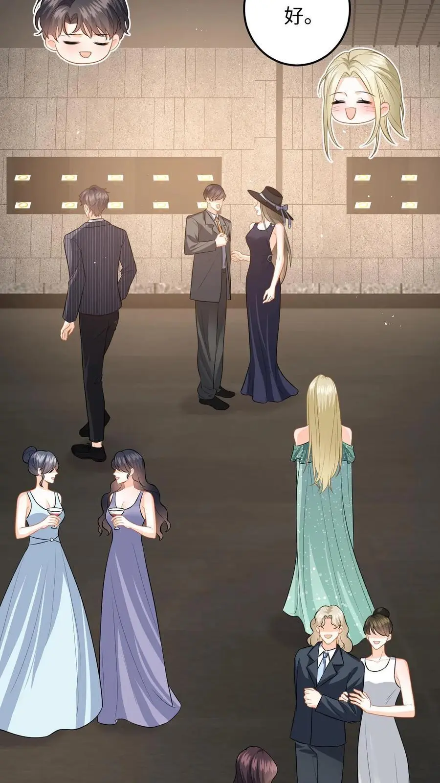 第134话 买下项链19