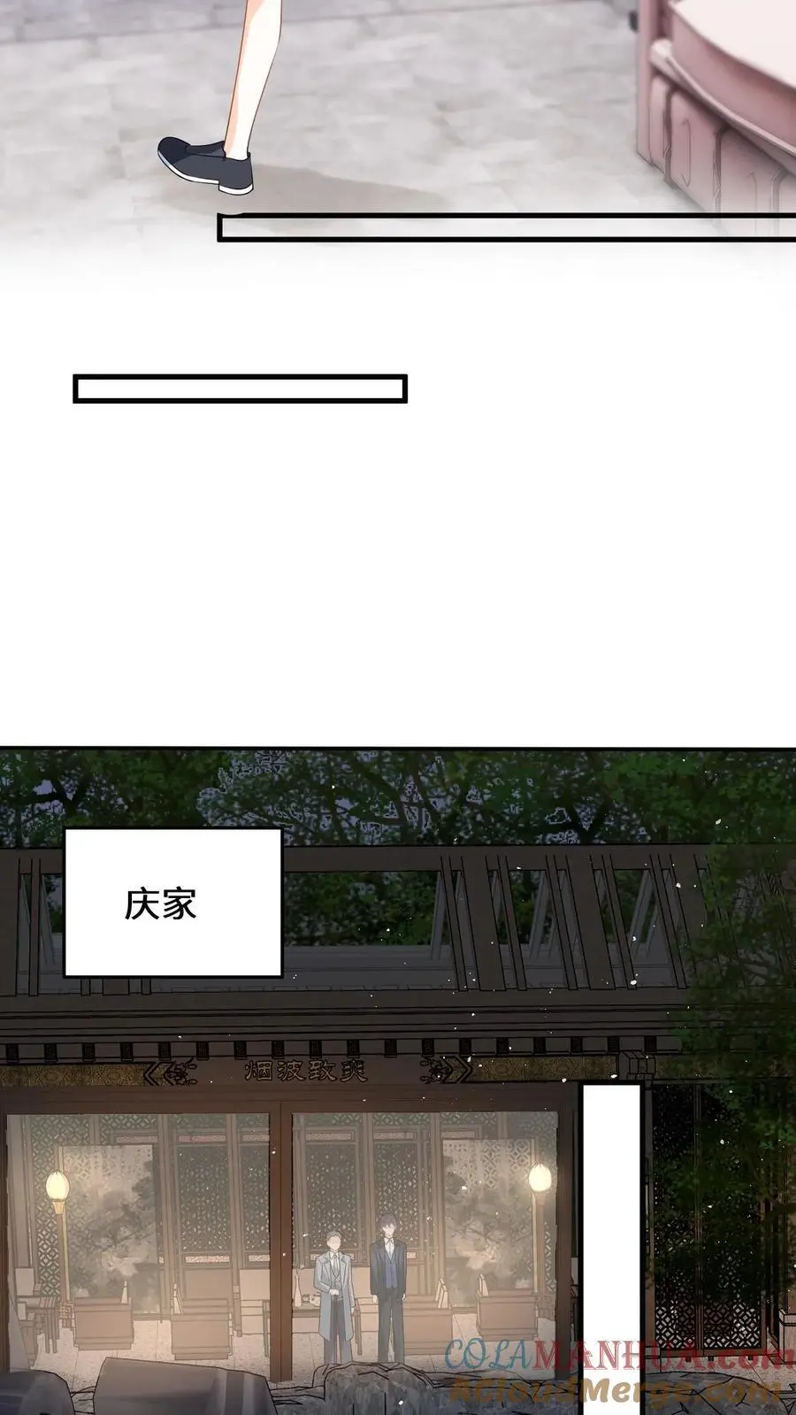 第46话 危机解除！30