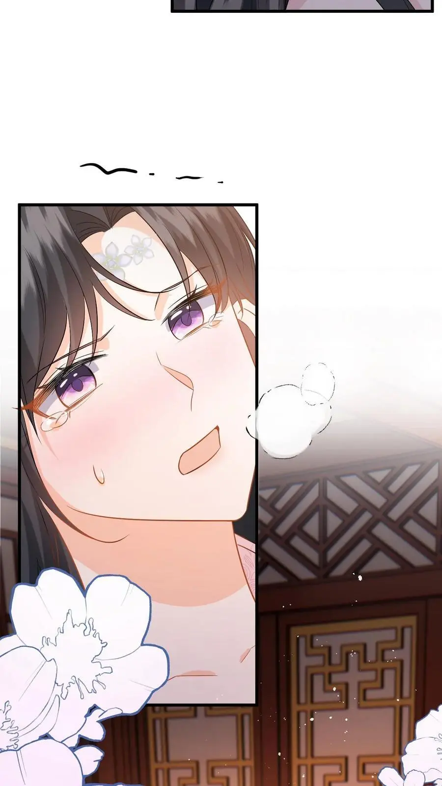 第84话 盛暖遭强吻，善妒的男人会发疯25