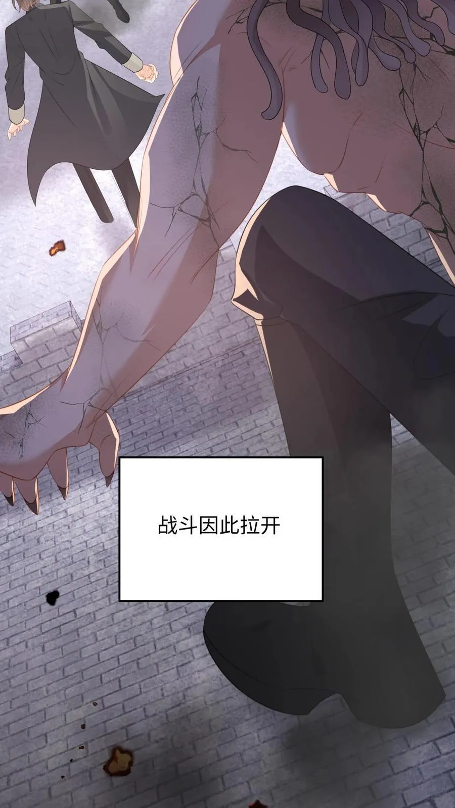 第196话 杀父之仇17