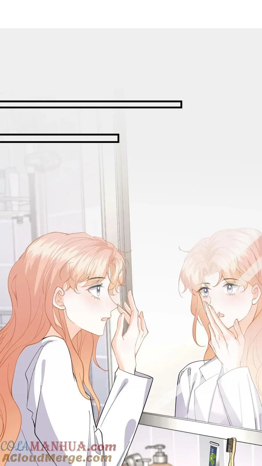 第132话 接老婆下班22