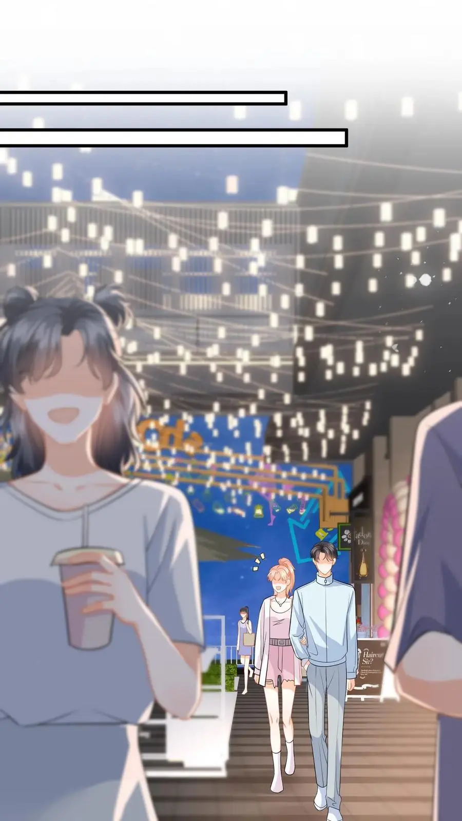 第138话 甜蜜约会1