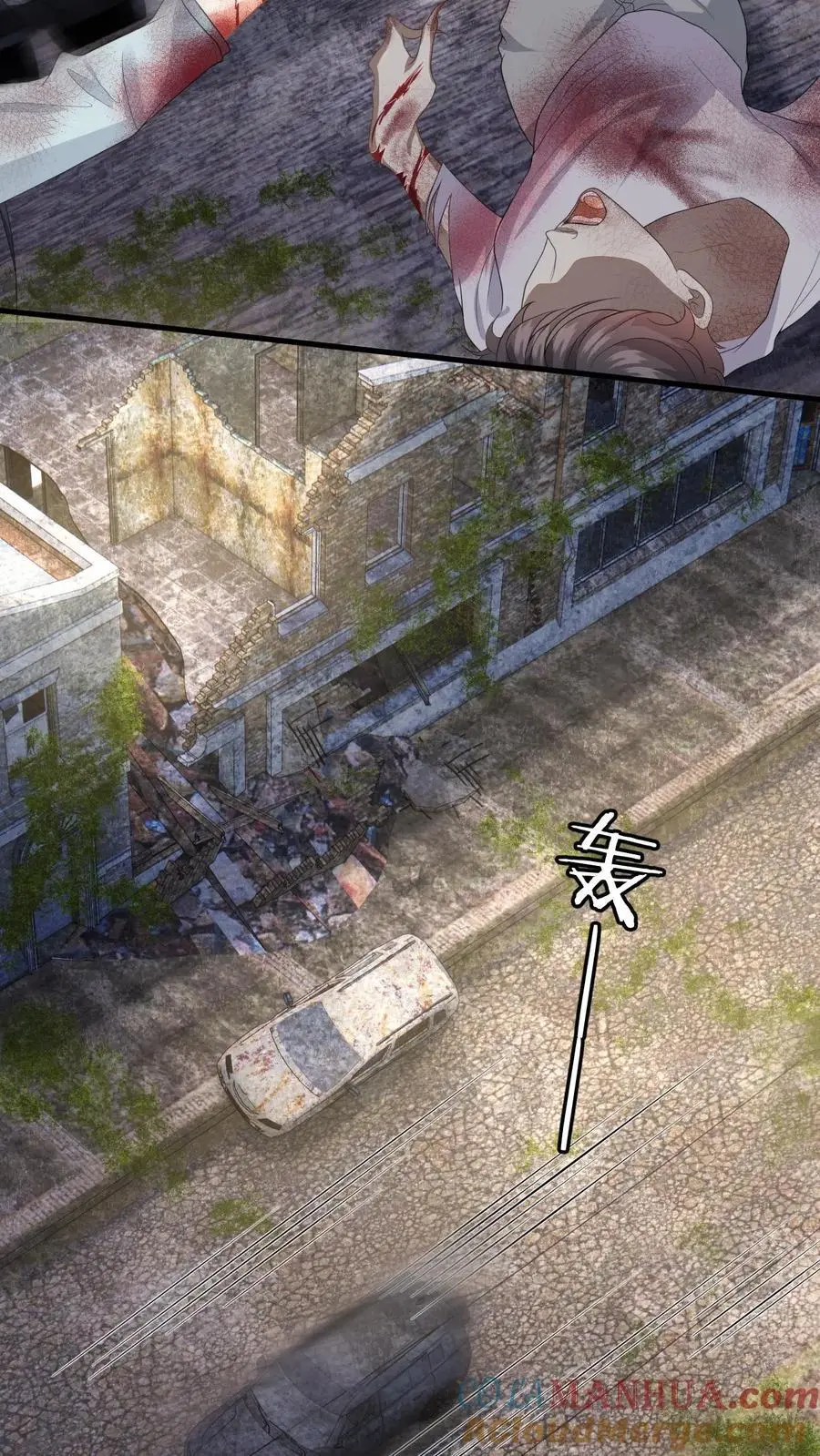 第165话 偶遇强盗团26