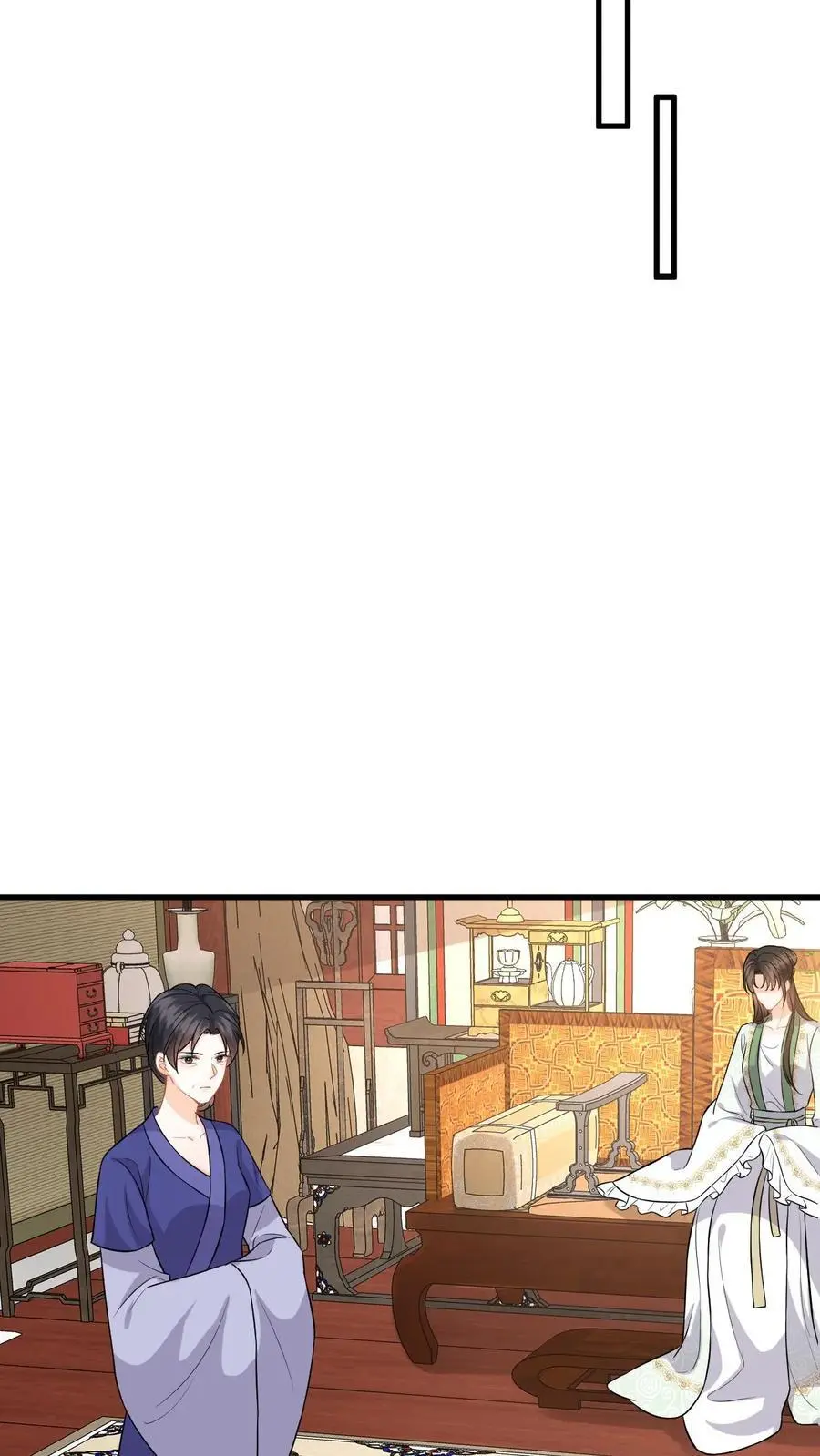 第64话 看穿小心思11