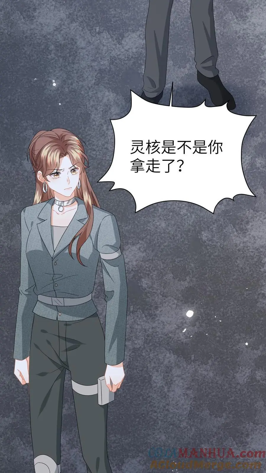 第180话 击杀巨蟒！32