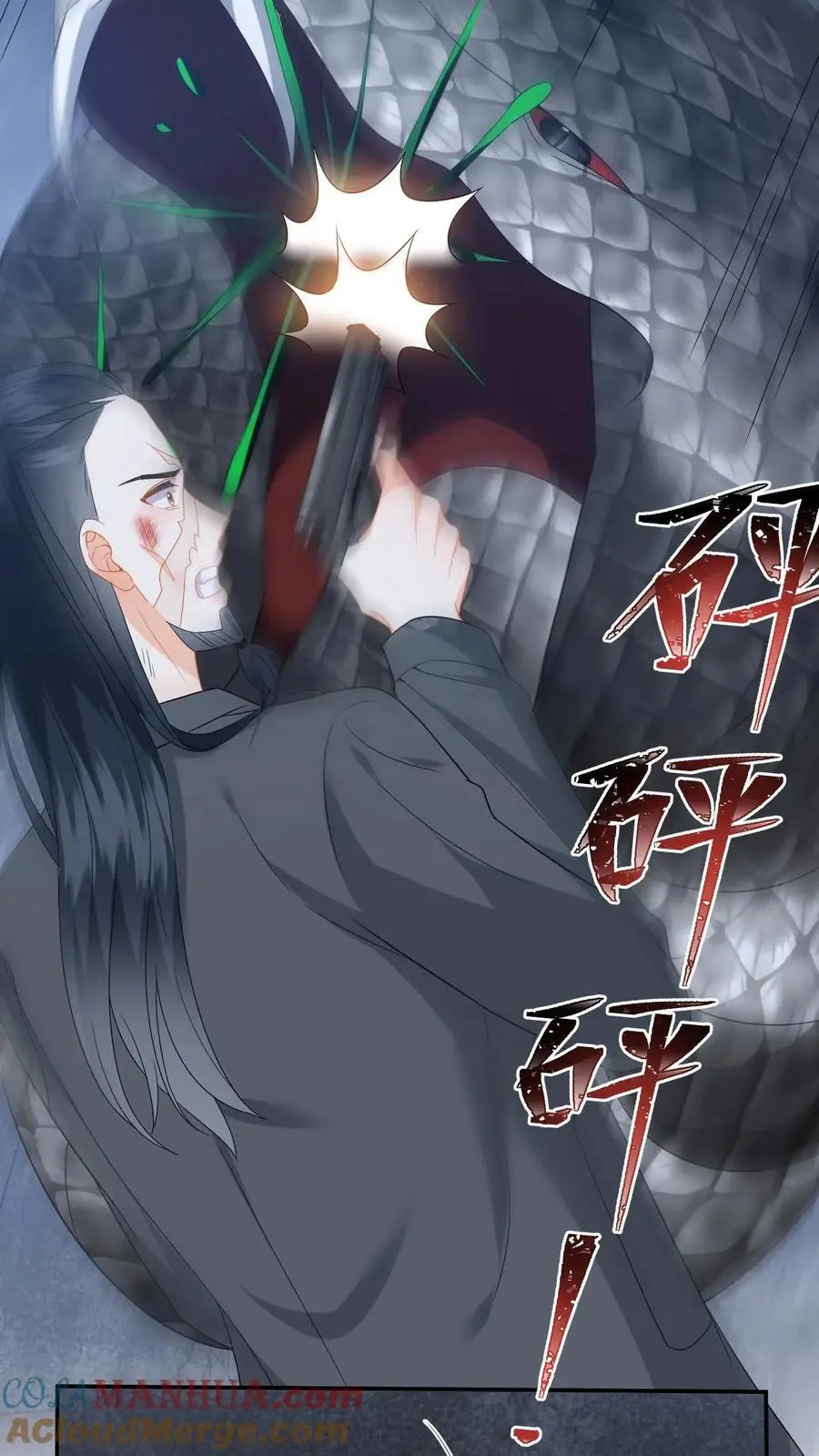第180话 击杀巨蟒！26