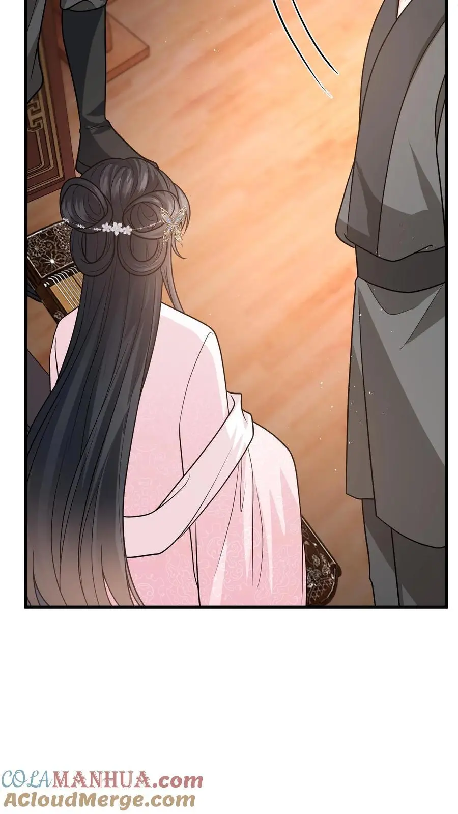 第83话 她是你什么人？6