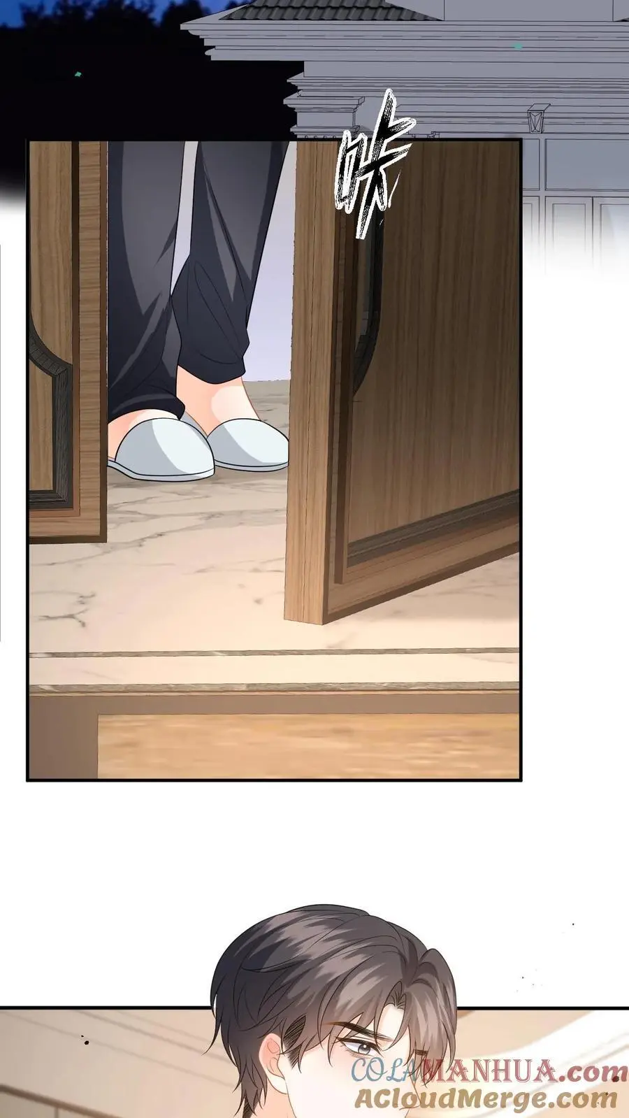第137话 意外惊喜16