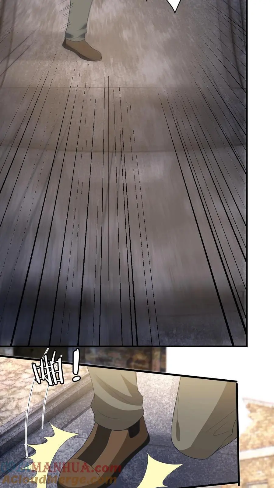 第164话 空间手环30