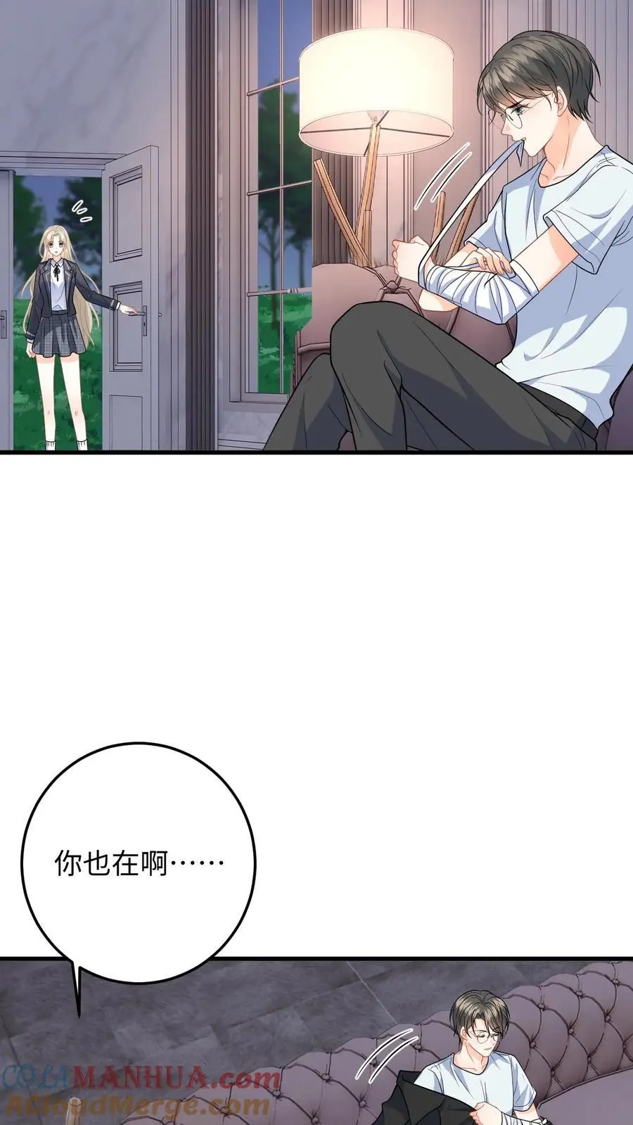 第38话 当掉首饰凑手术费30