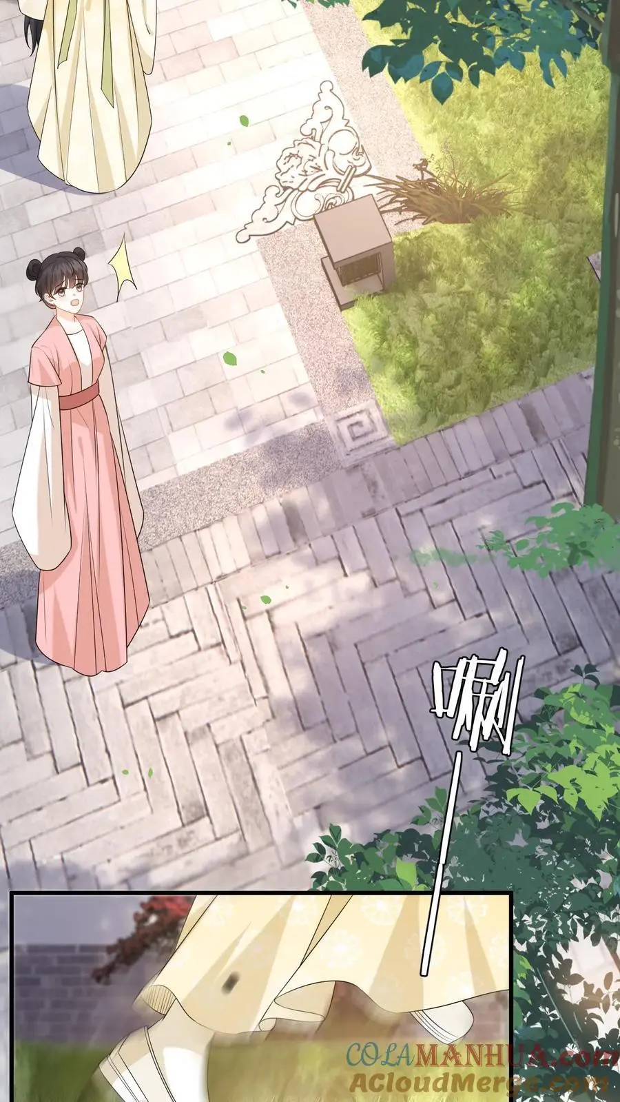 第71话 白猫突袭，二妃险落水！4