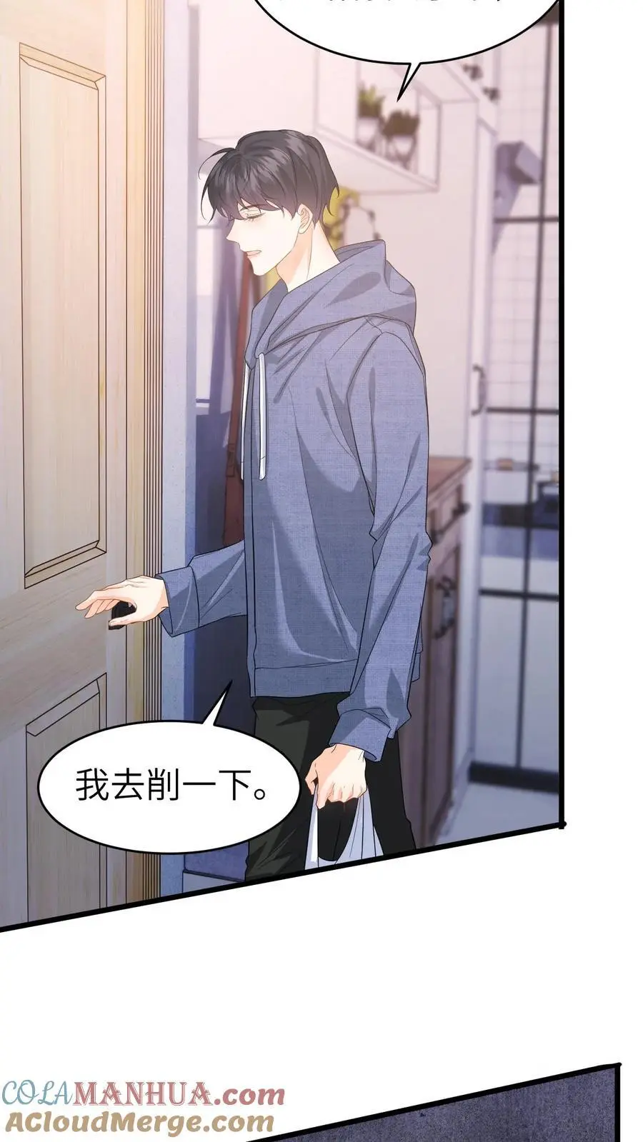 第35话 最温暖的生日28