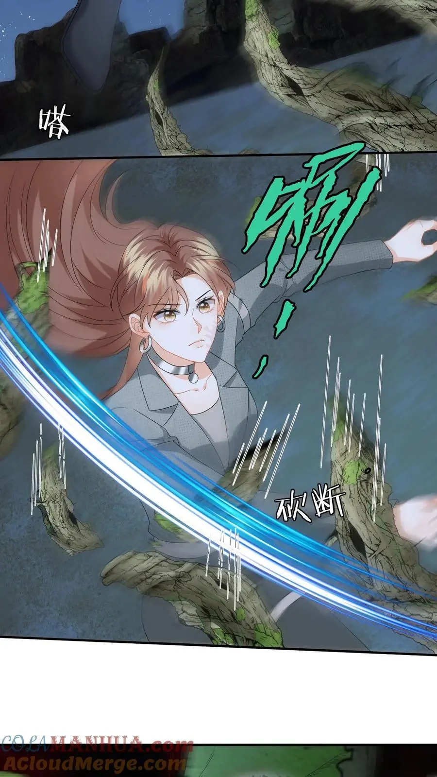 第174话 灵核到手！10