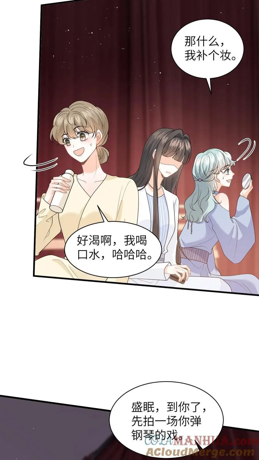 第19话 心机盛眠被当众打脸20