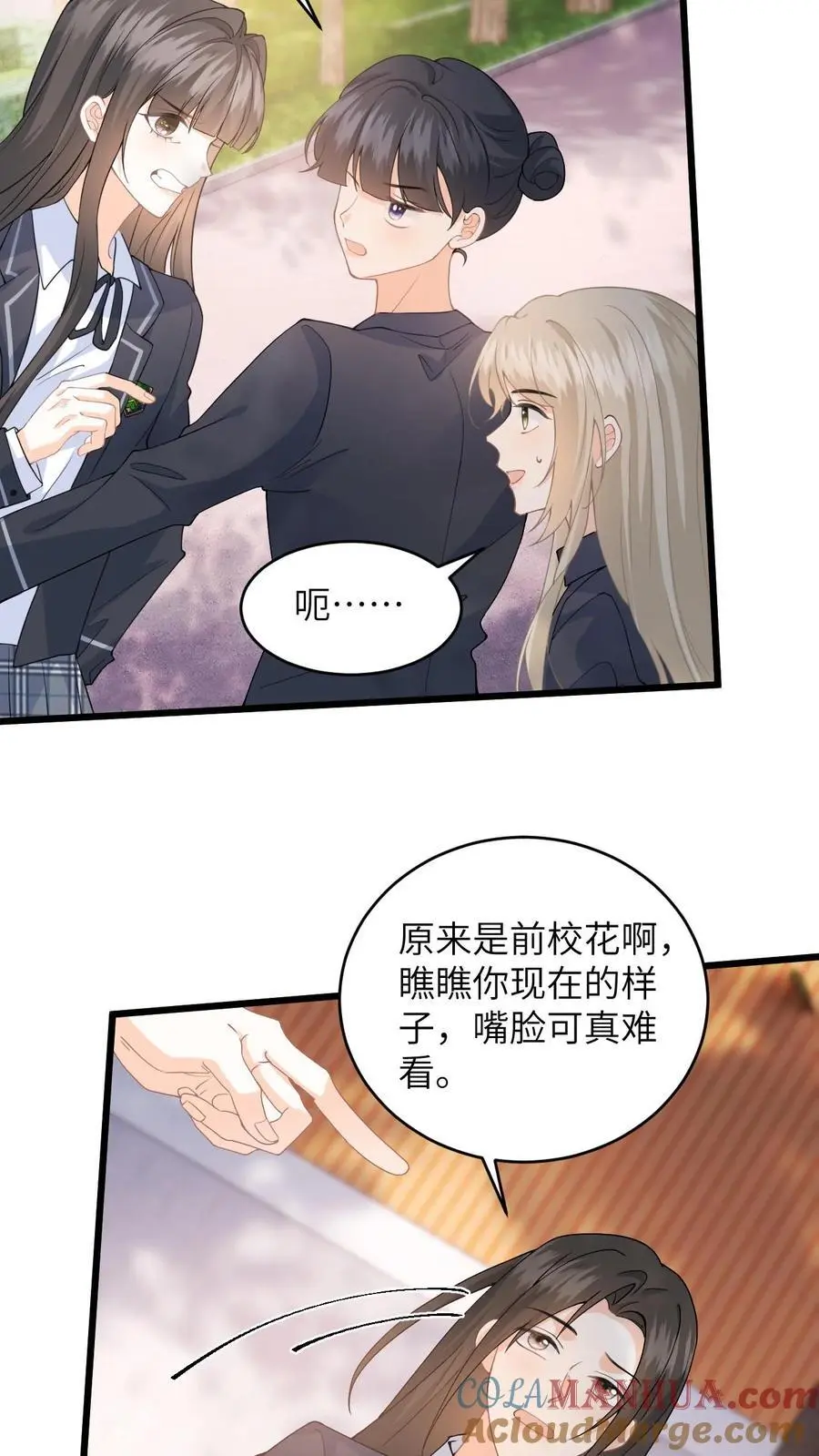 第26话 你去考试，我帮你照顾妈妈22