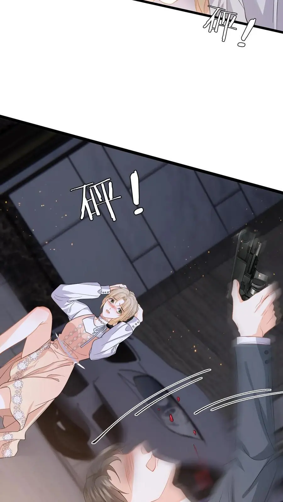 第48话 二选一，盛暖跳崖！5