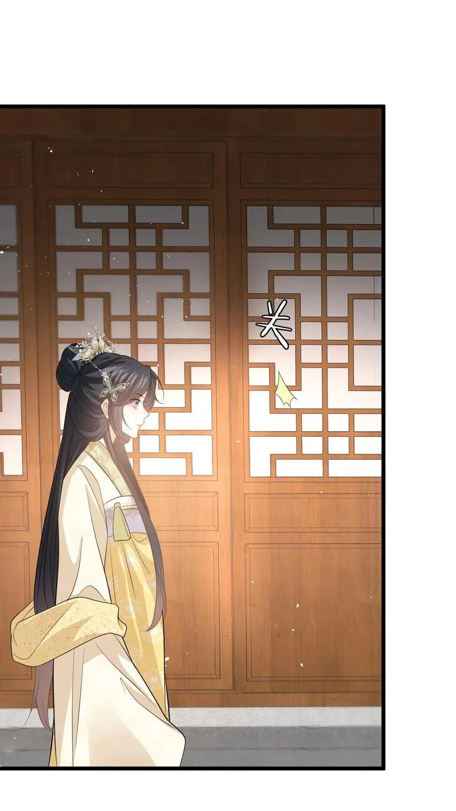 第68话 抄佛经，抱大腿！19