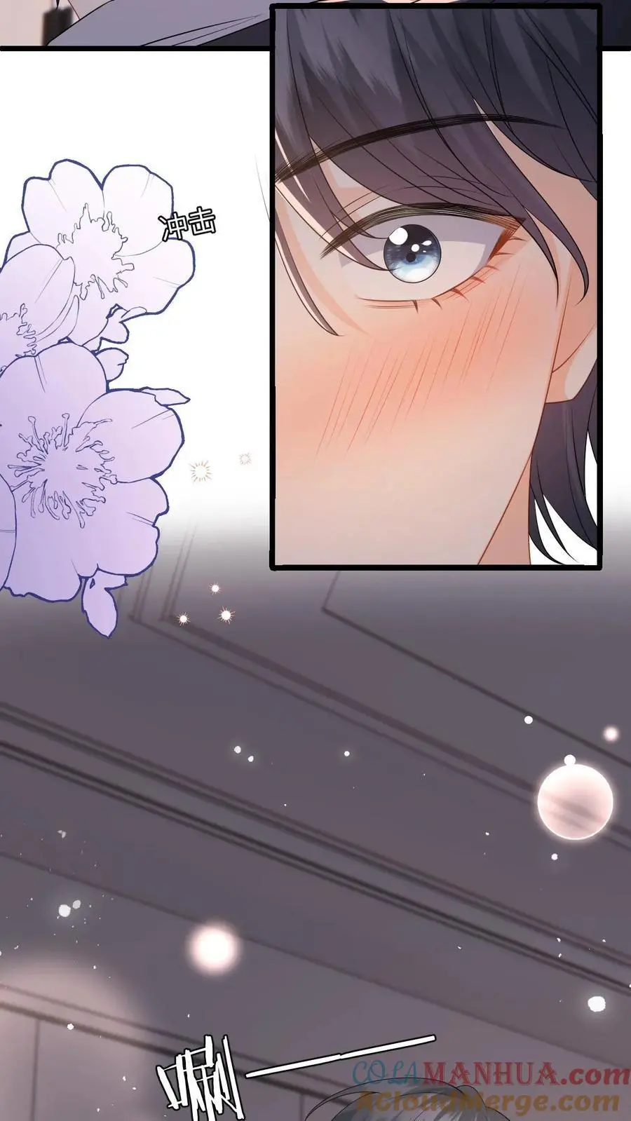 第56话 情难自抑22