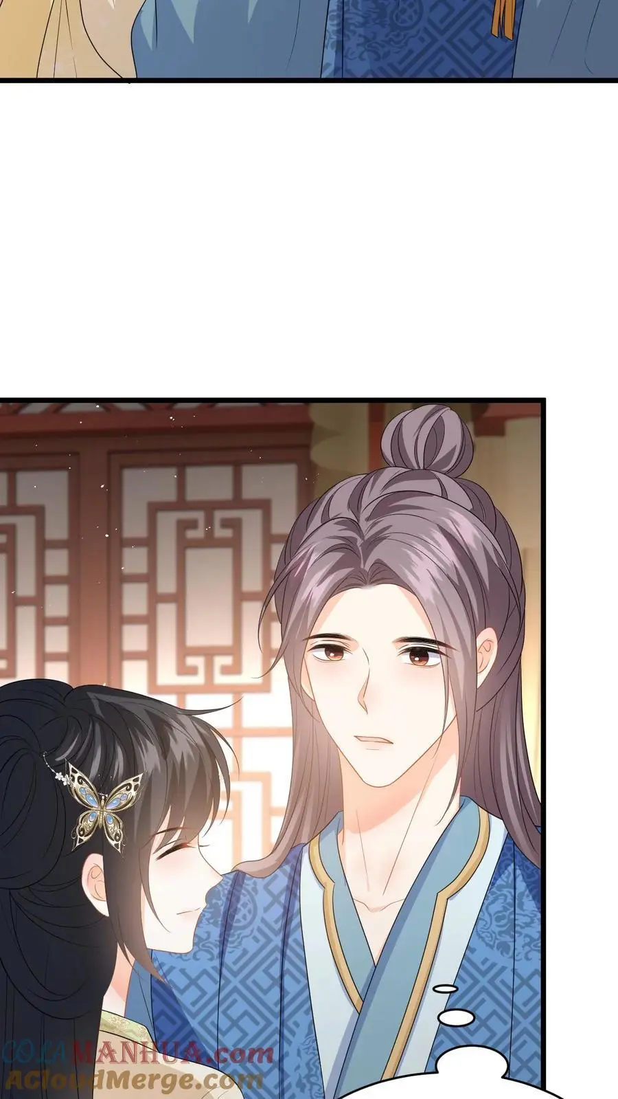 第66话 扮猪吃虎2