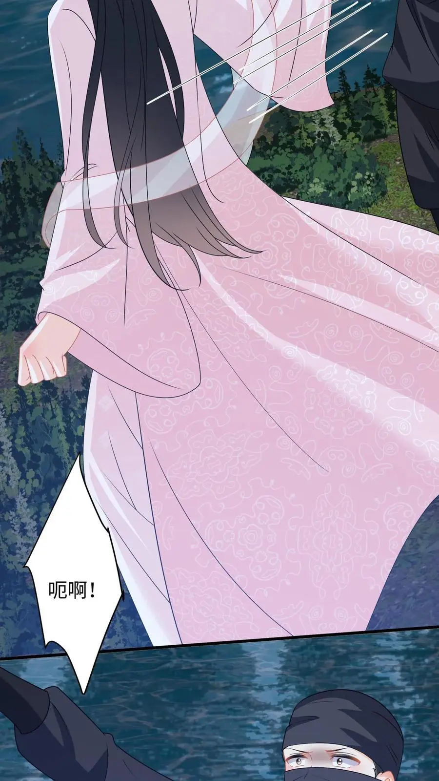 第81话 花灯会，盛暖遭偷袭33