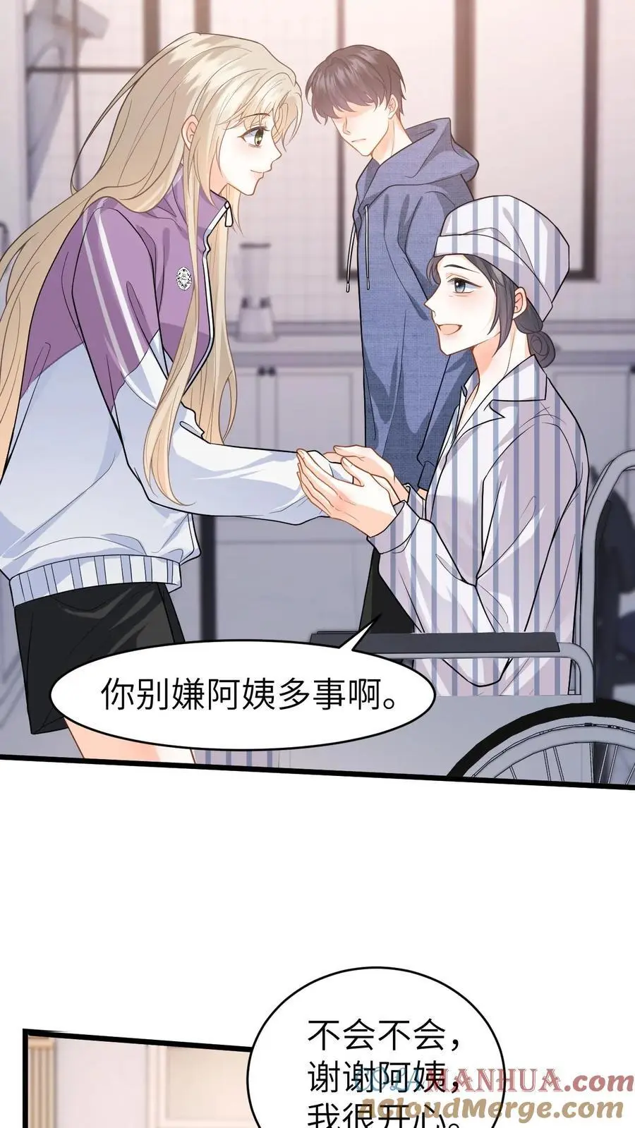 第35话 最温暖的生日18