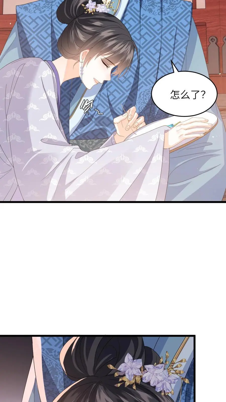 第68话 抄佛经，抱大腿！25