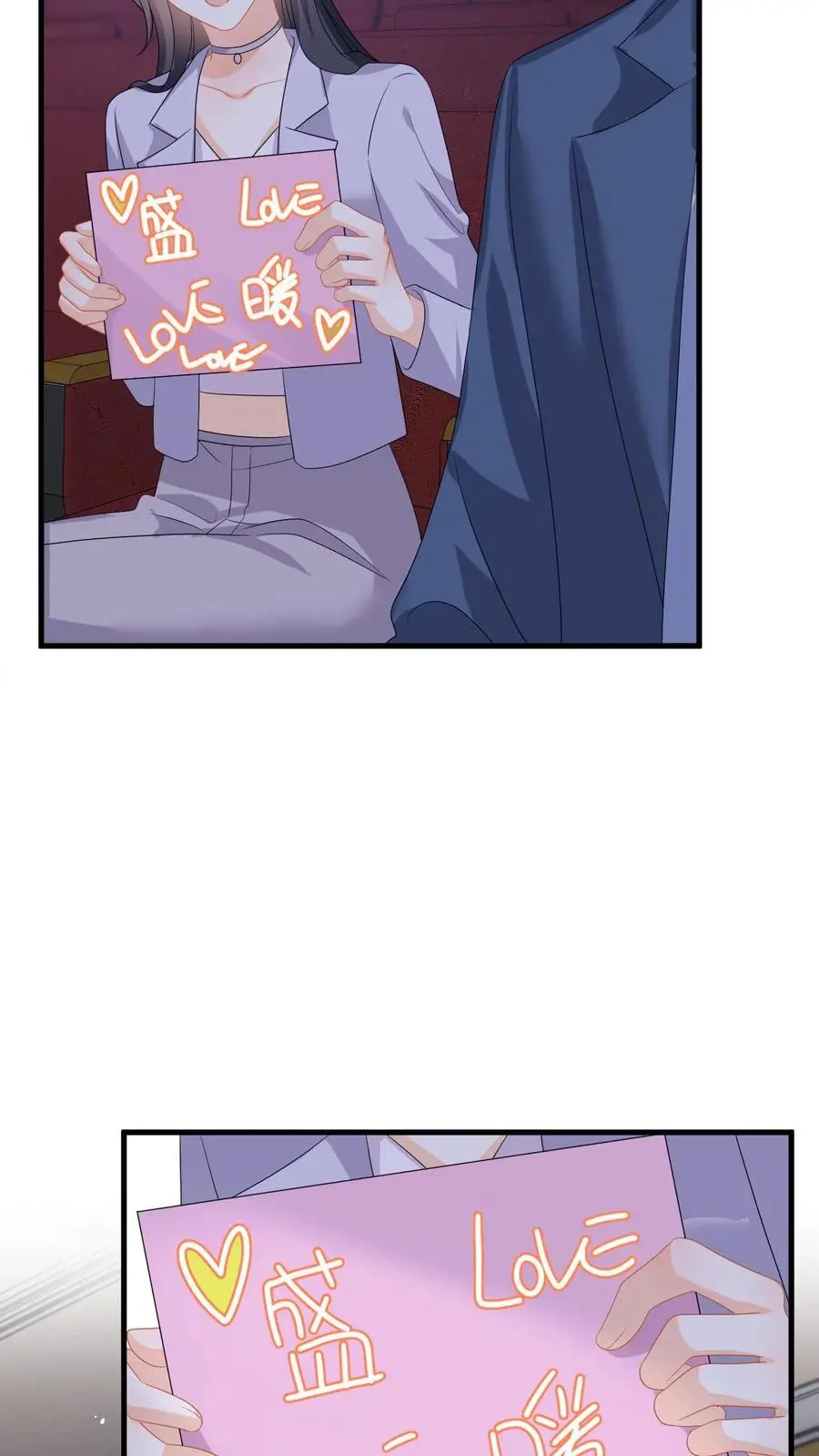 第155话 不甘心的邢客15