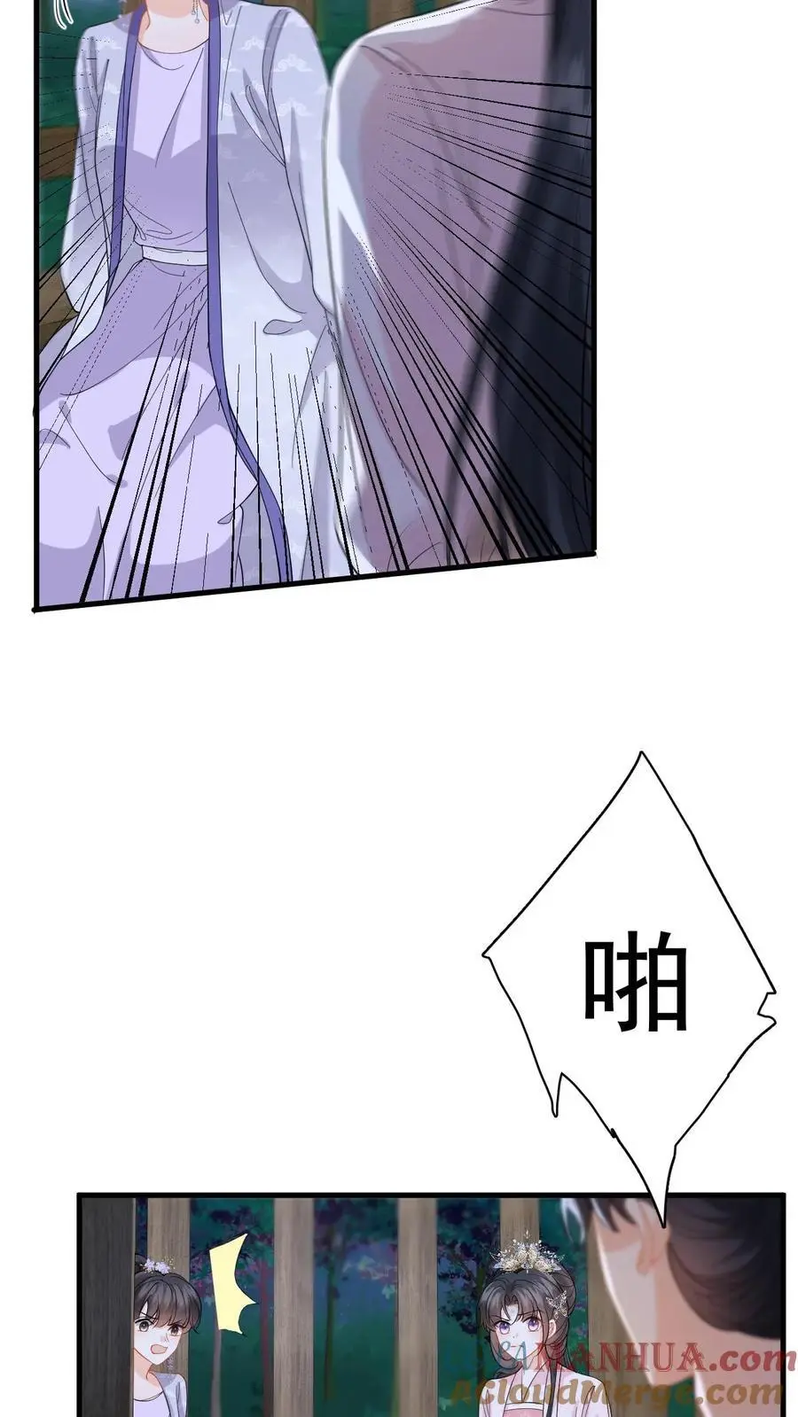 第102话 被逼退兵？16