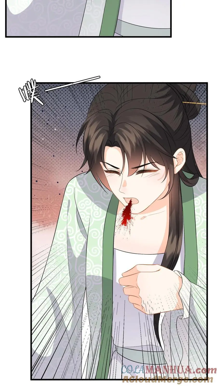 第76话 脱险！公主赶来了20