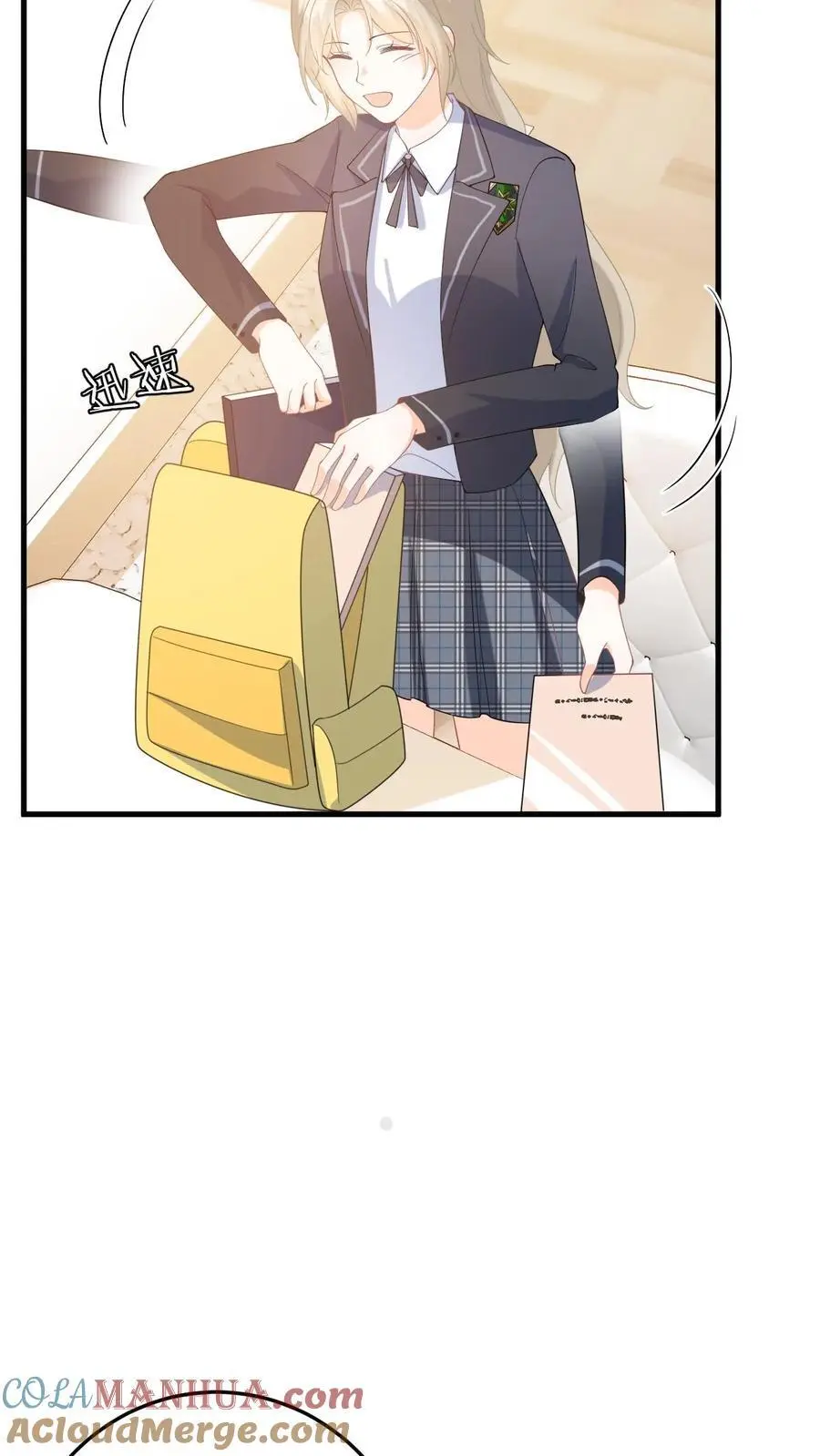 第46话 危机解除！8
