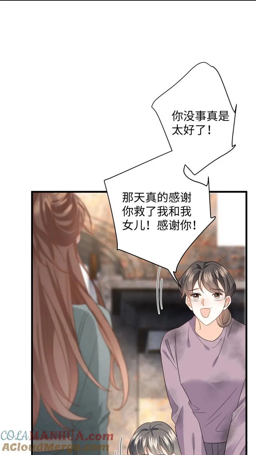 第171话 进入死城12