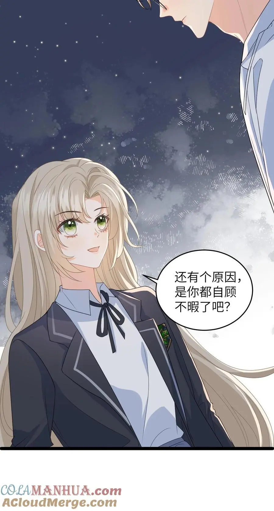 第34话 找商越避难26