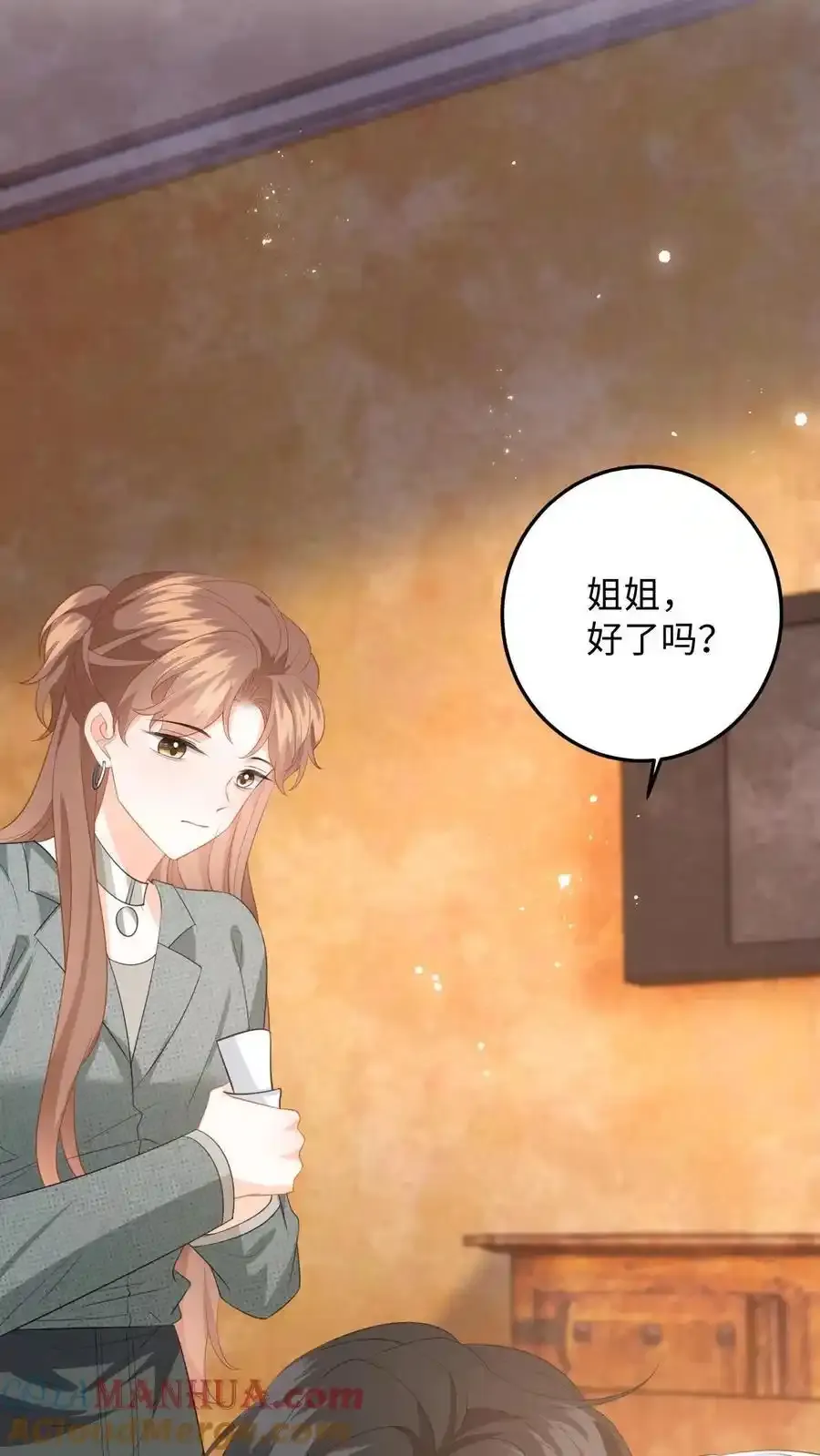 第188话 色诱16
