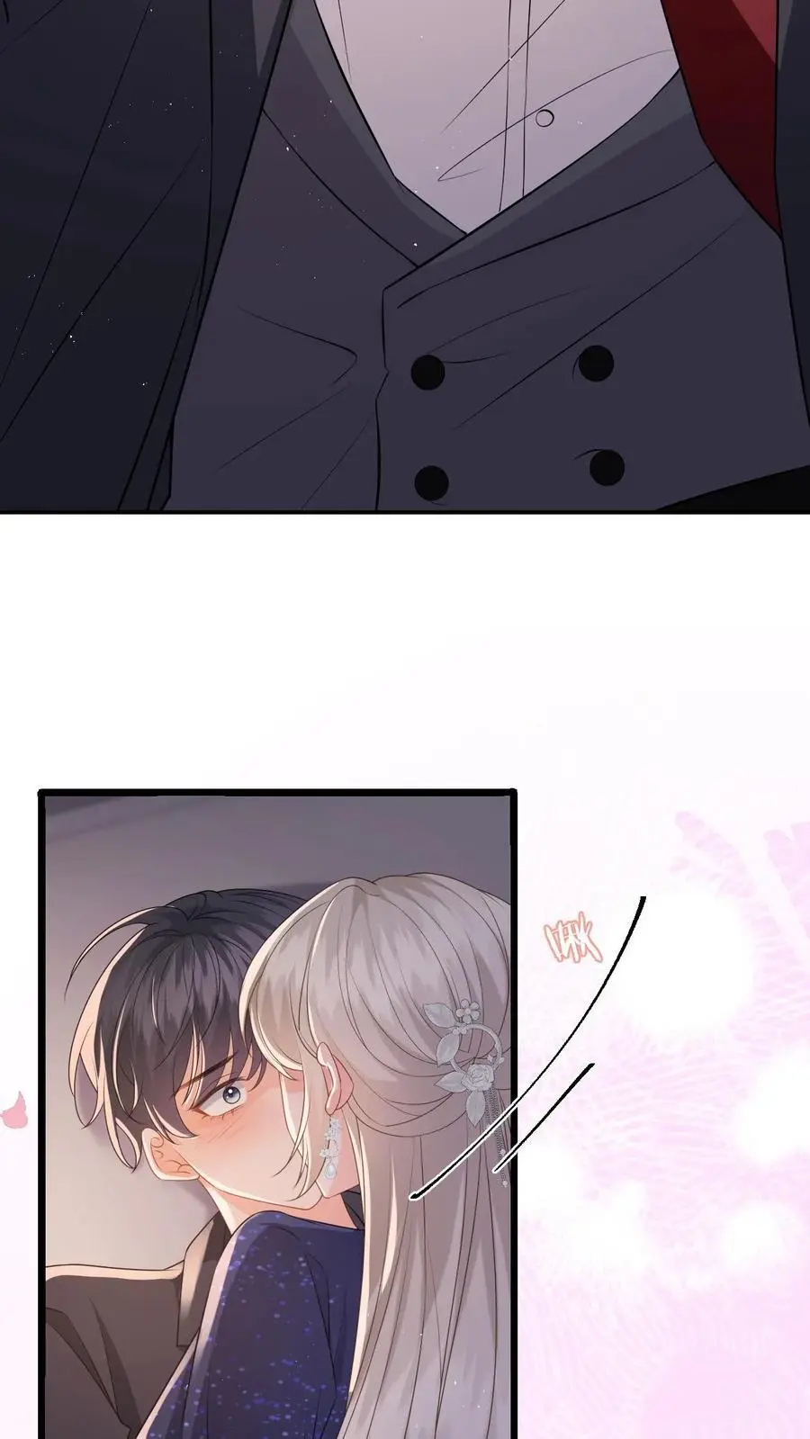 第56话 情难自抑17