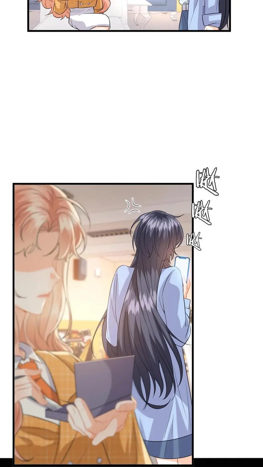 第119话 发廊妹妆容25