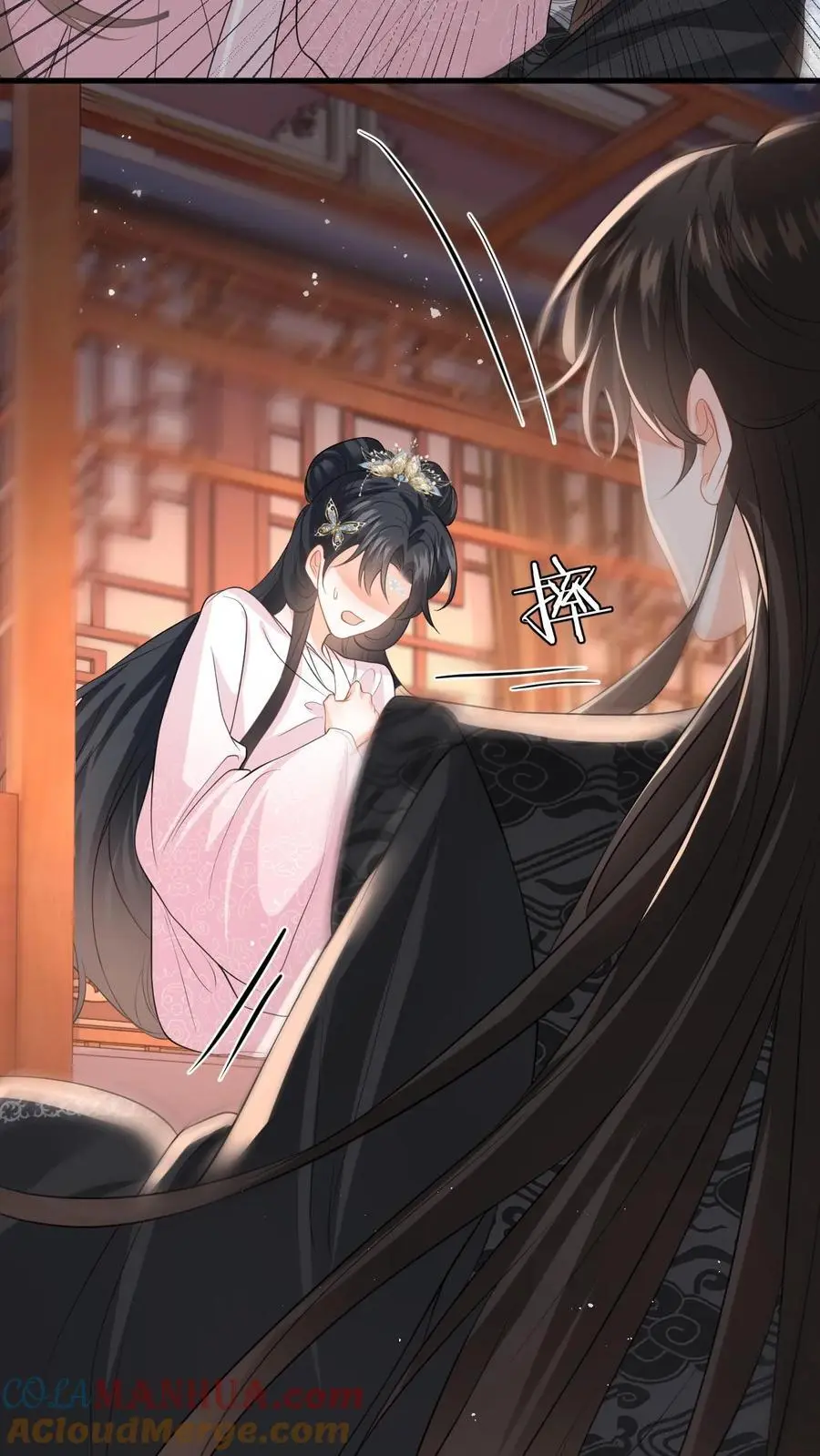 第85话 盛暖发现了什么4