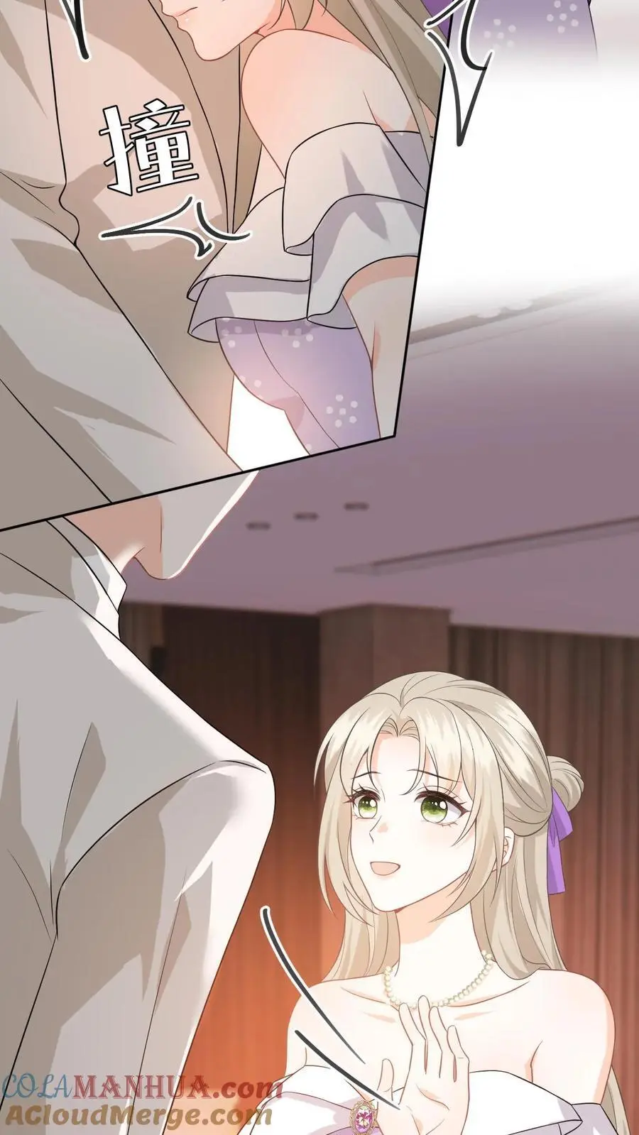 第21话 你说谁租礼服？10