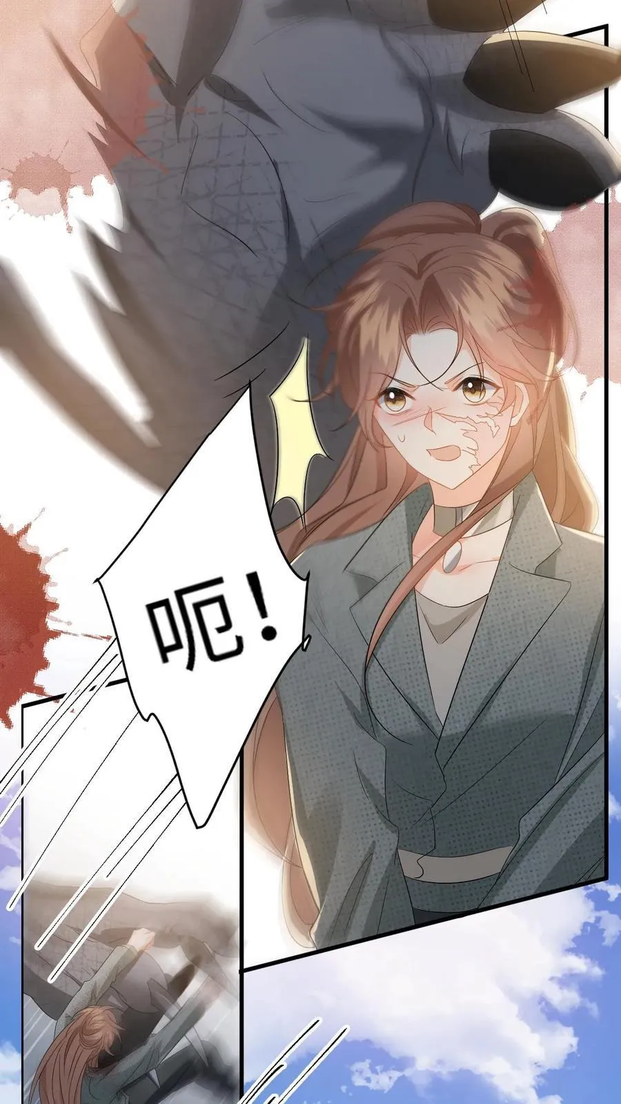 第183话 三人斗兽17