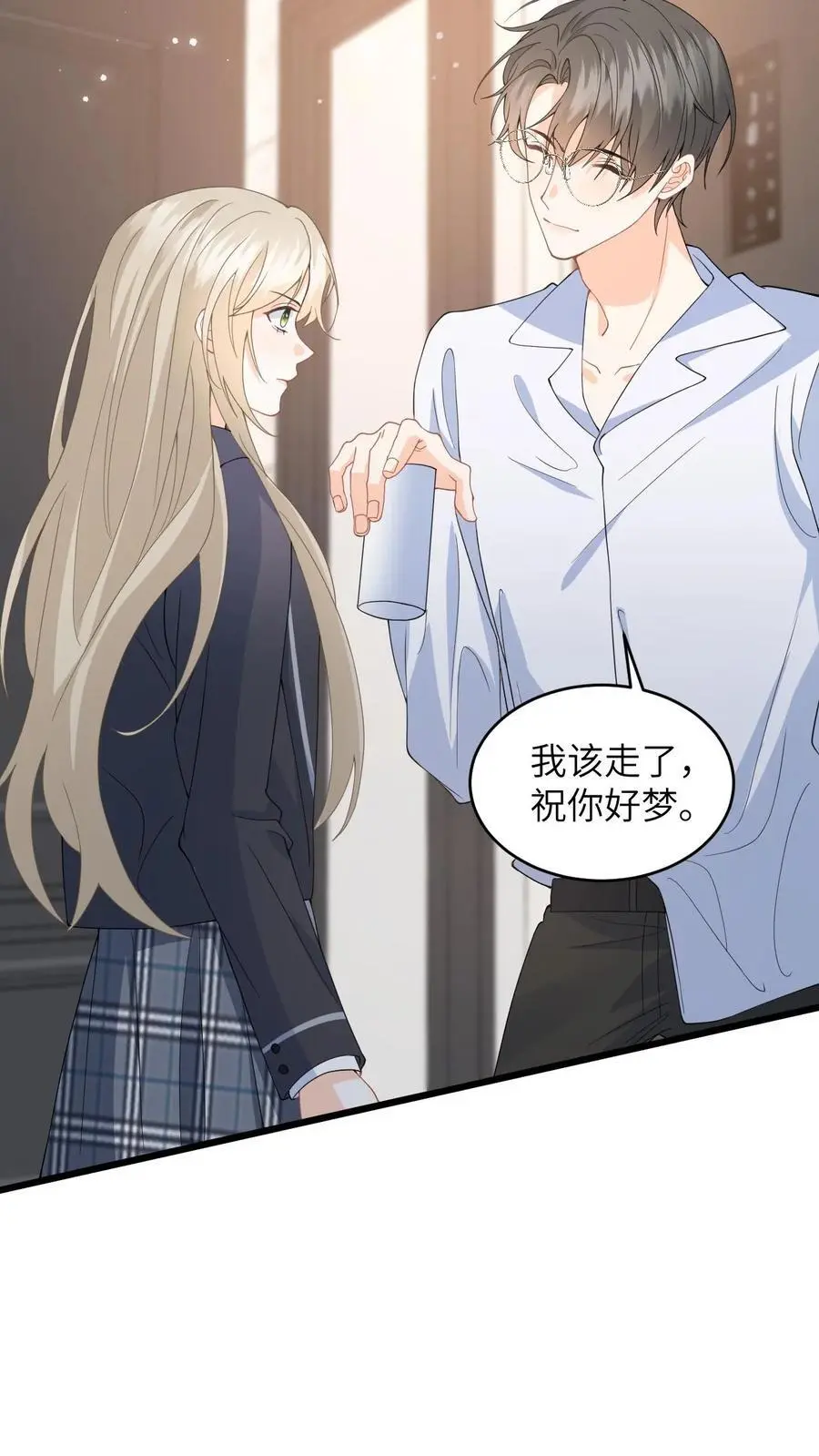 第35话 最温暖的生日3