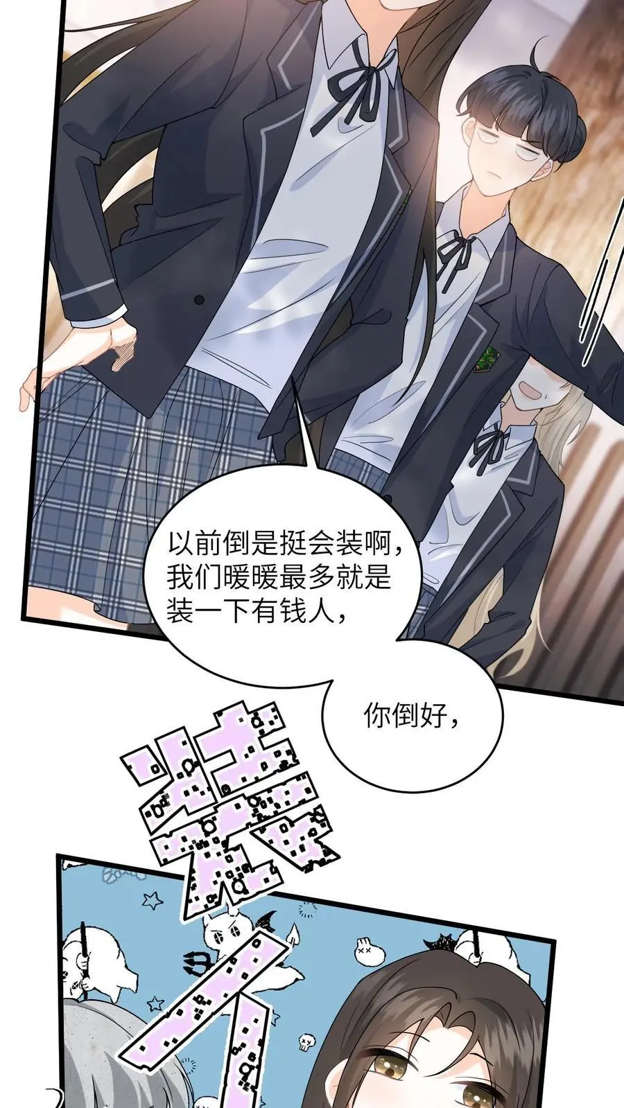 第26话 你去考试，我帮你照顾妈妈23