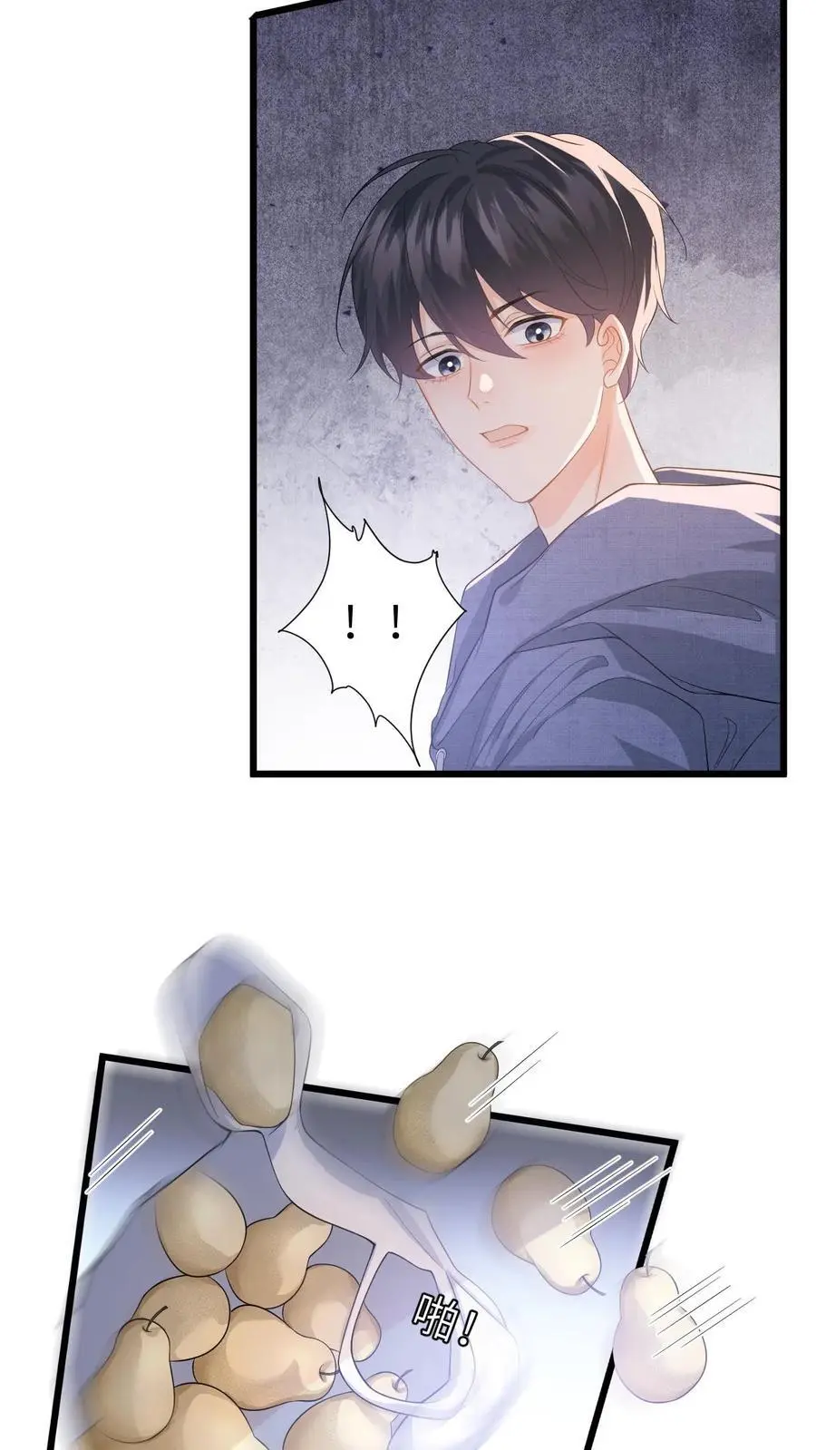 第35话 最温暖的生日29