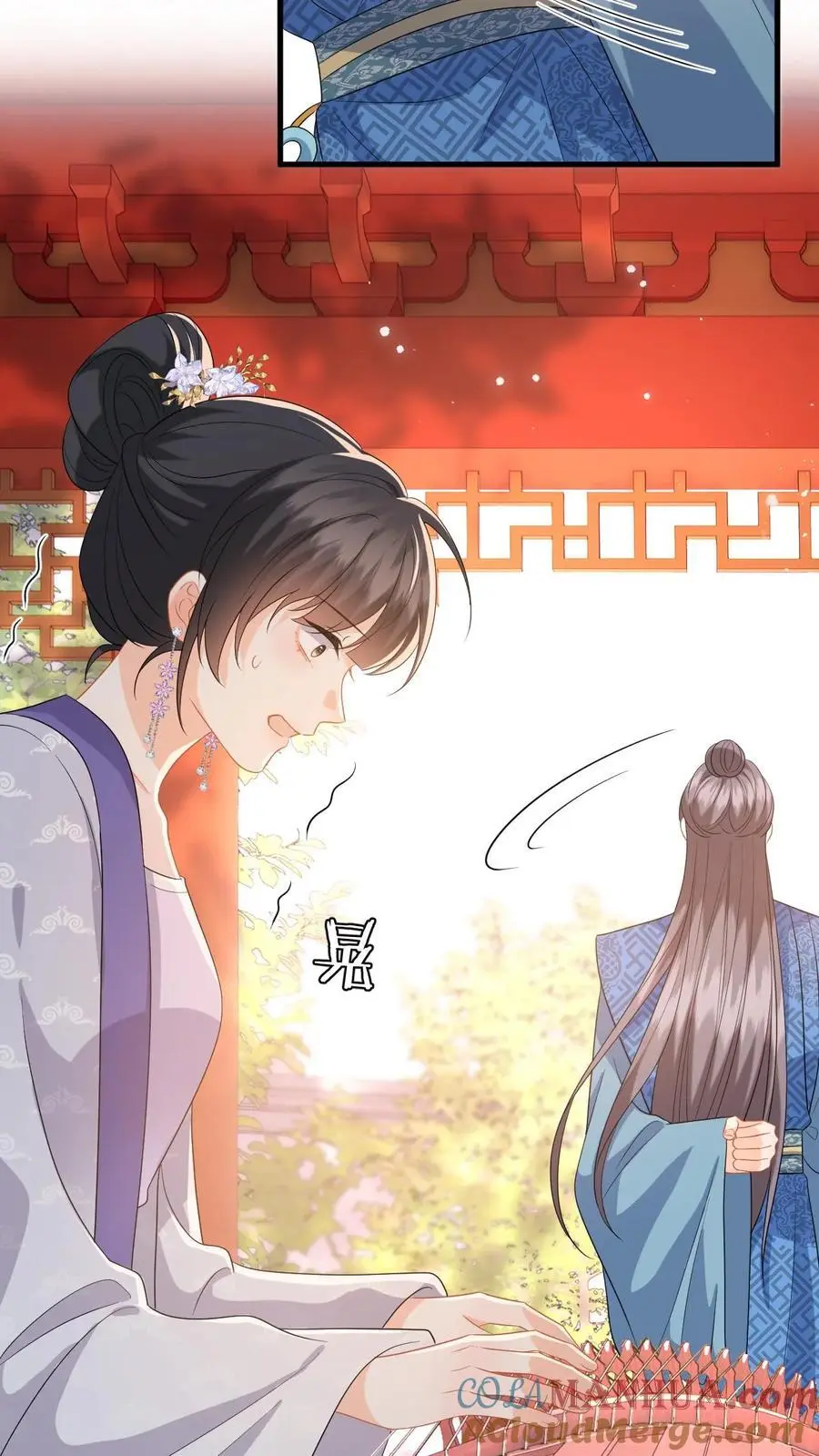 第80话 柳如棉的好感值下降26