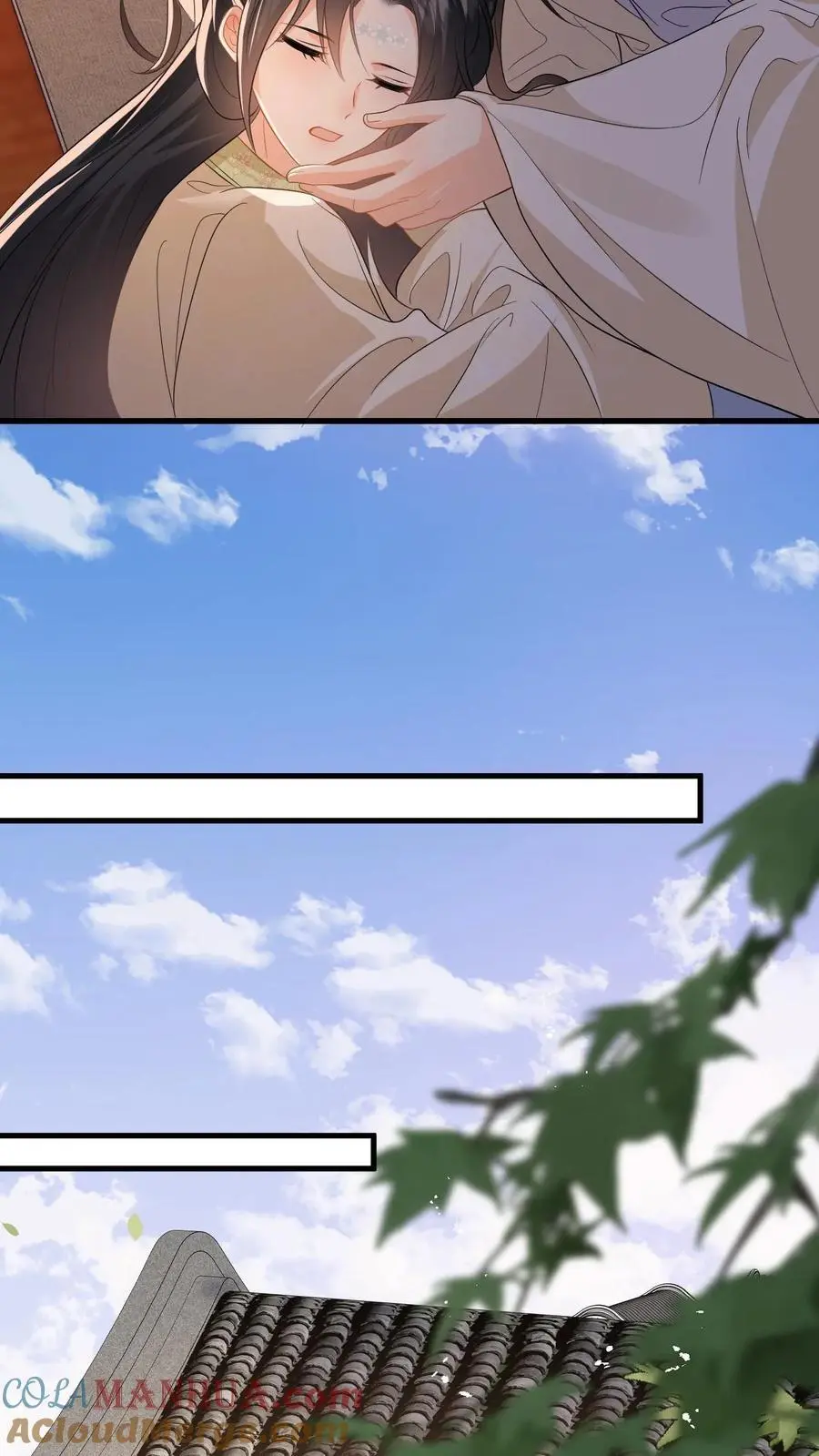 第70话 盛暖彻底掉马！该怎么罚你？16
