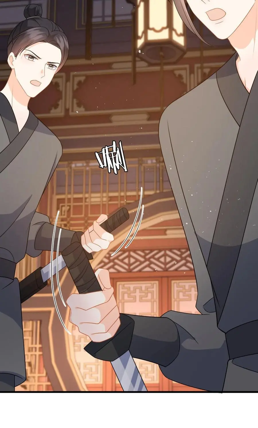 第82话 伪装琴师救小鱼35