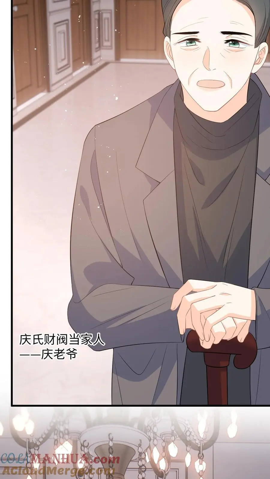 第45话 情敌修罗场36