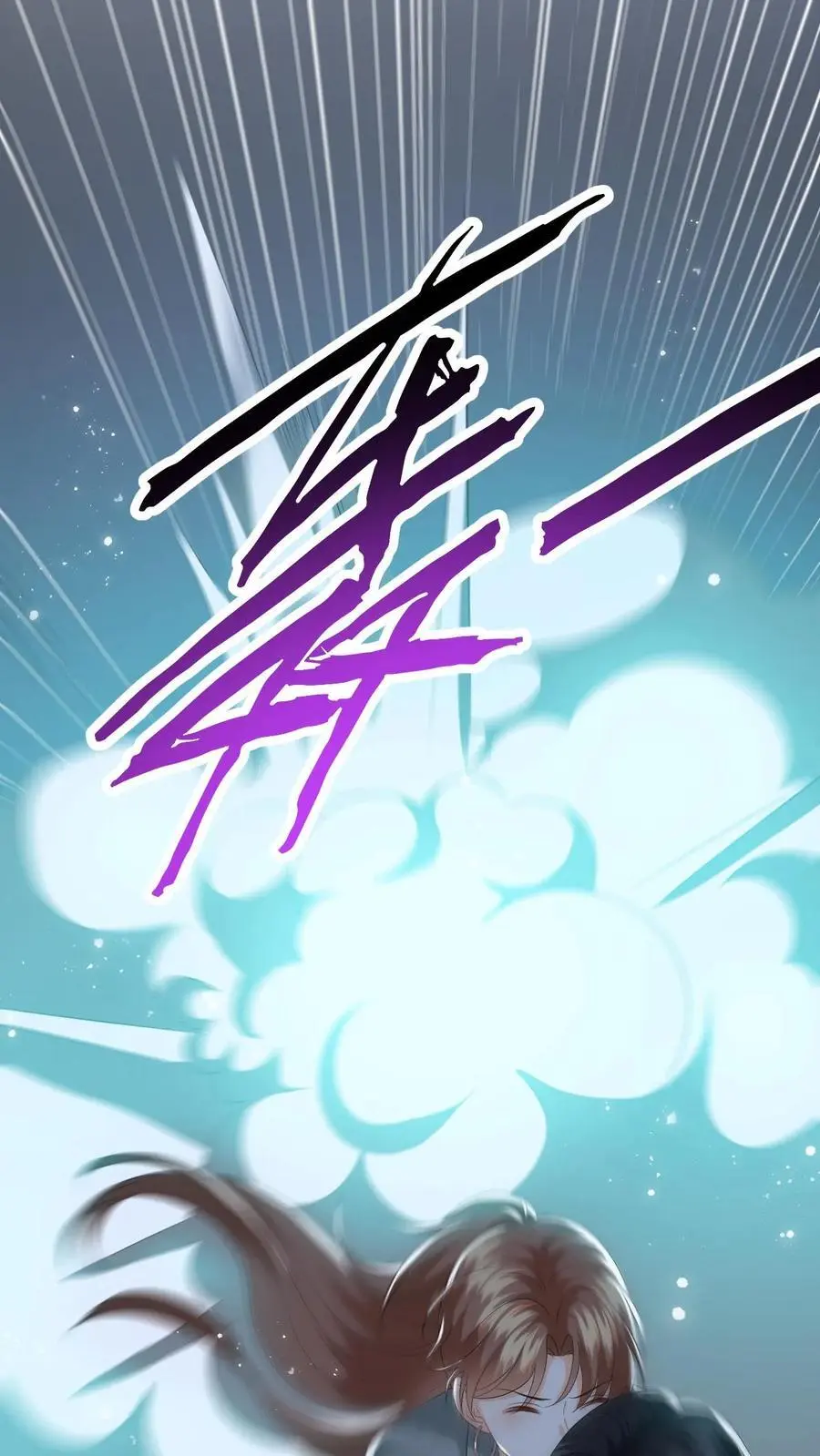 第174话 灵核到手！19