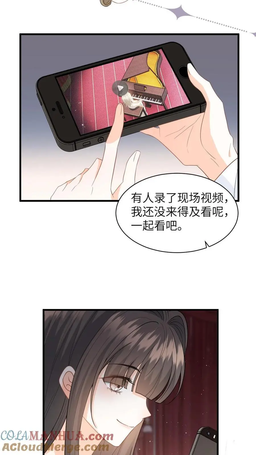 第19话 心机盛眠被当众打脸14