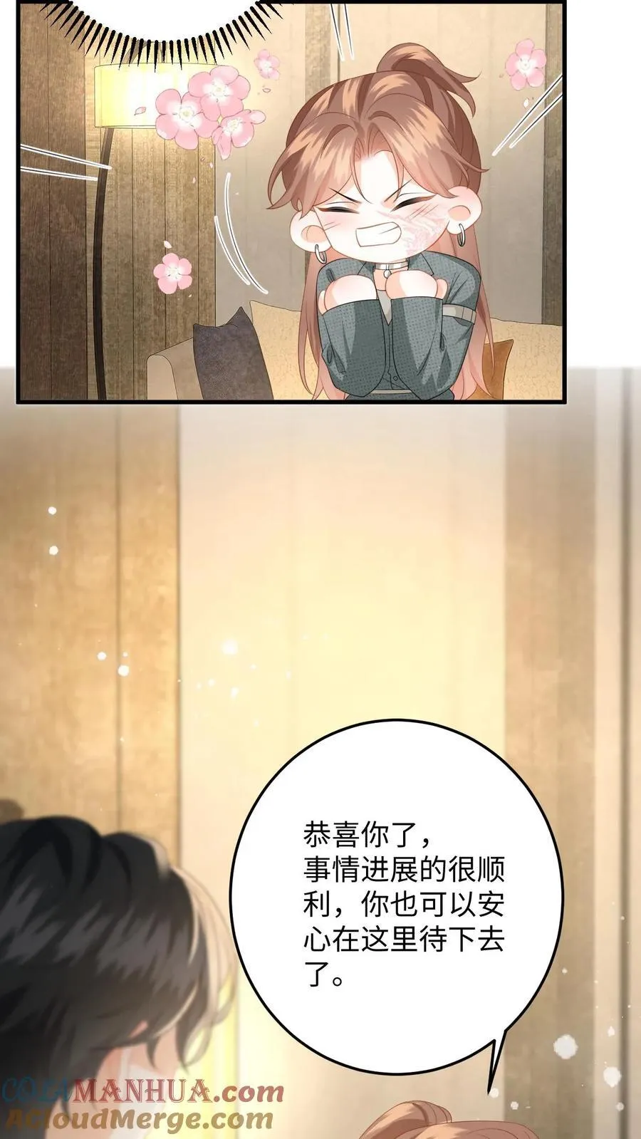 第186话 夺权！34