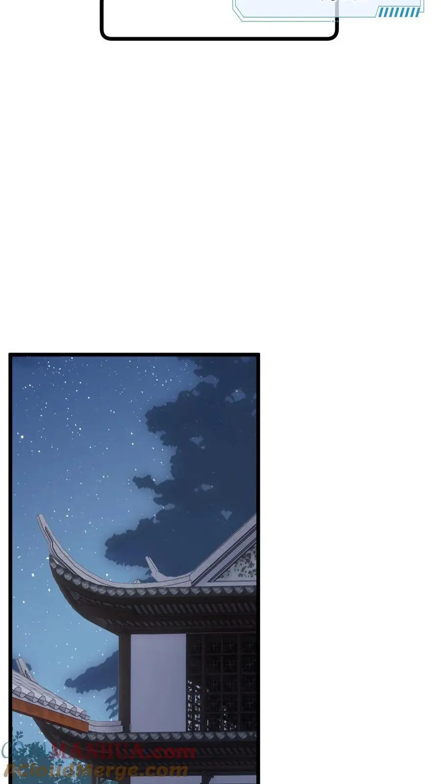 第68话 抄佛经，抱大腿！22