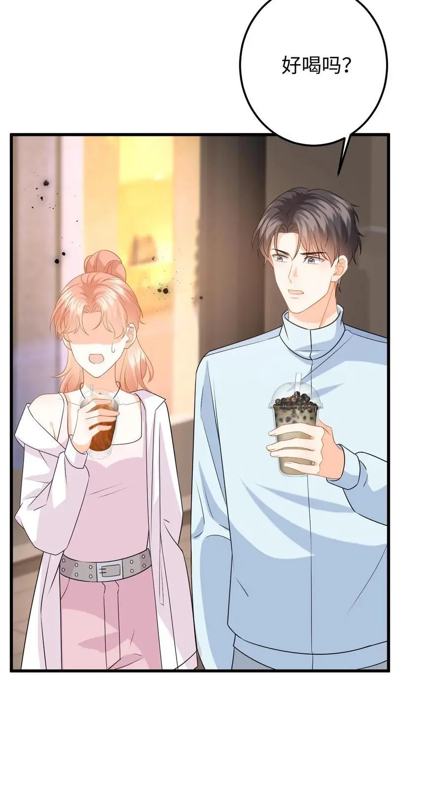 第138话 甜蜜约会9